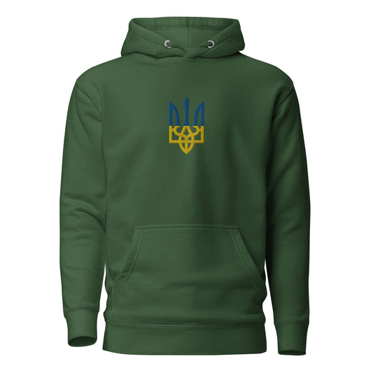 Tryzub Embroidery Unisex Hoodie