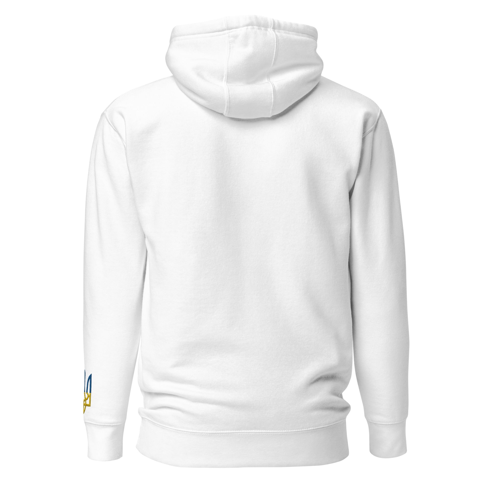 Slava Ukraini Embroidery Unisex Hoodie
