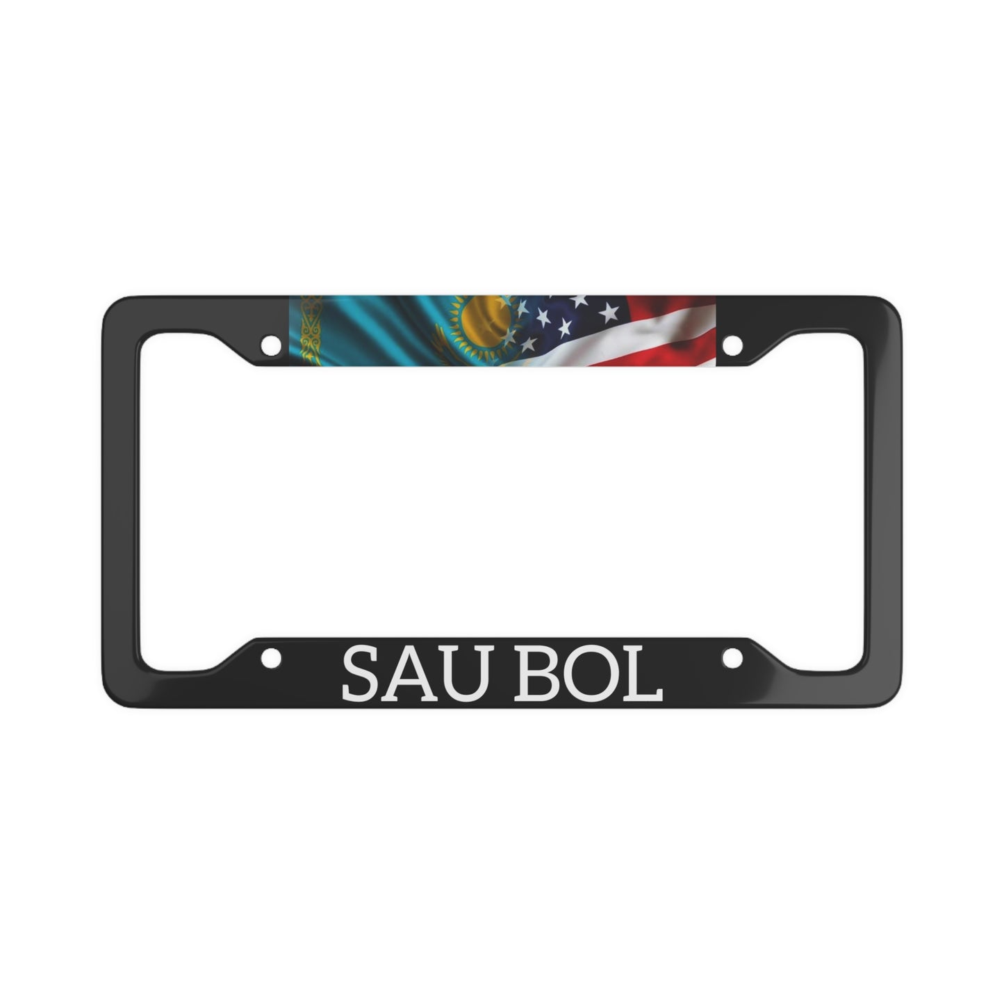 SAU BOL with flag License Plate Frame