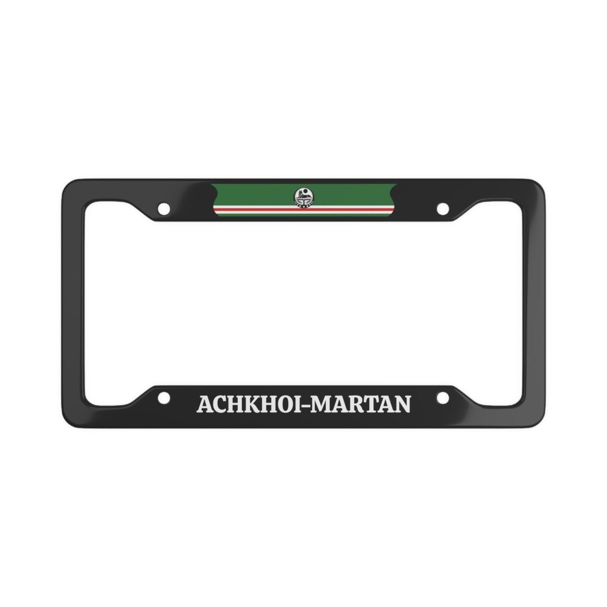 Achkhoi-Martan License Plate Frame - Cultics