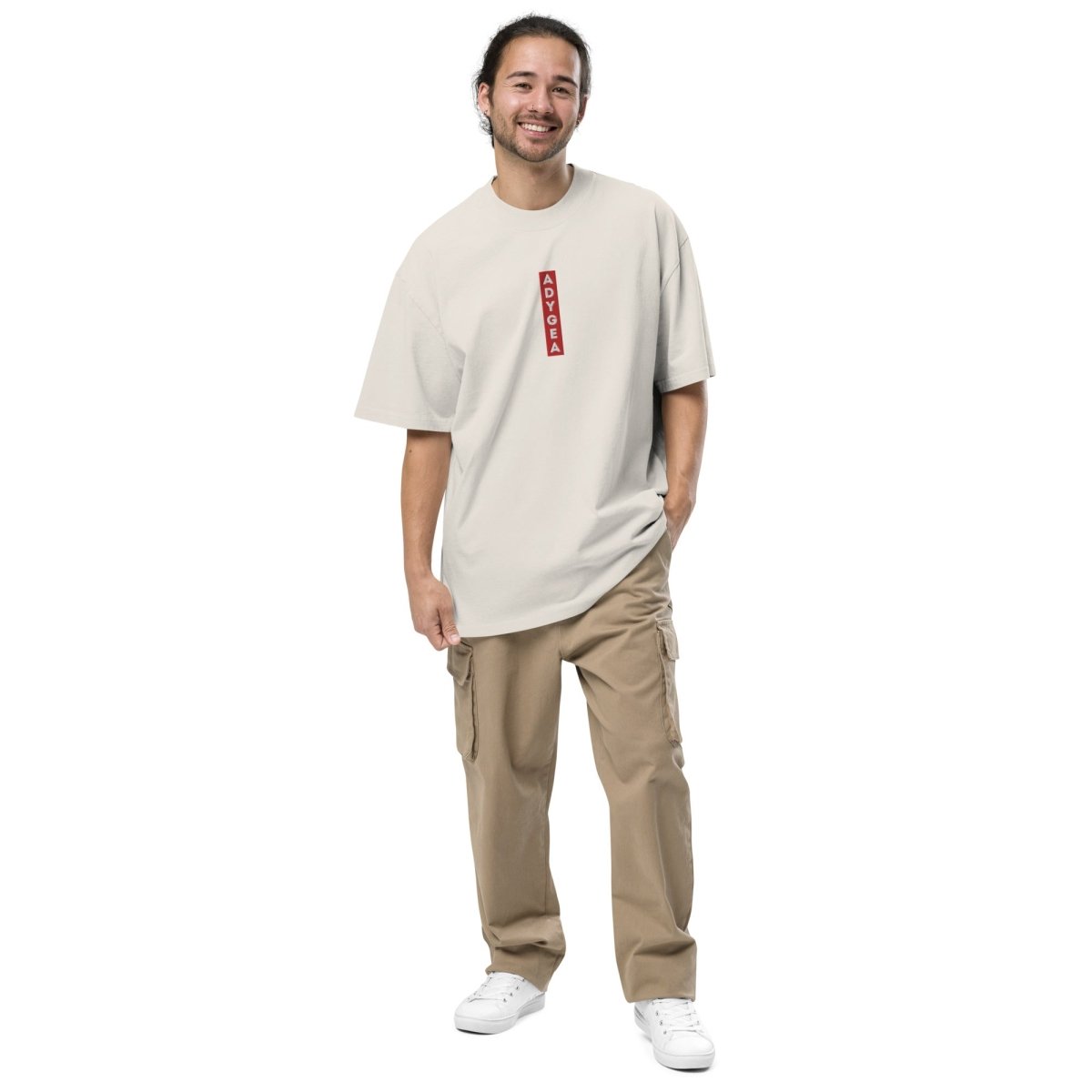 Adygea Oversized faded t-shirt - Cultics