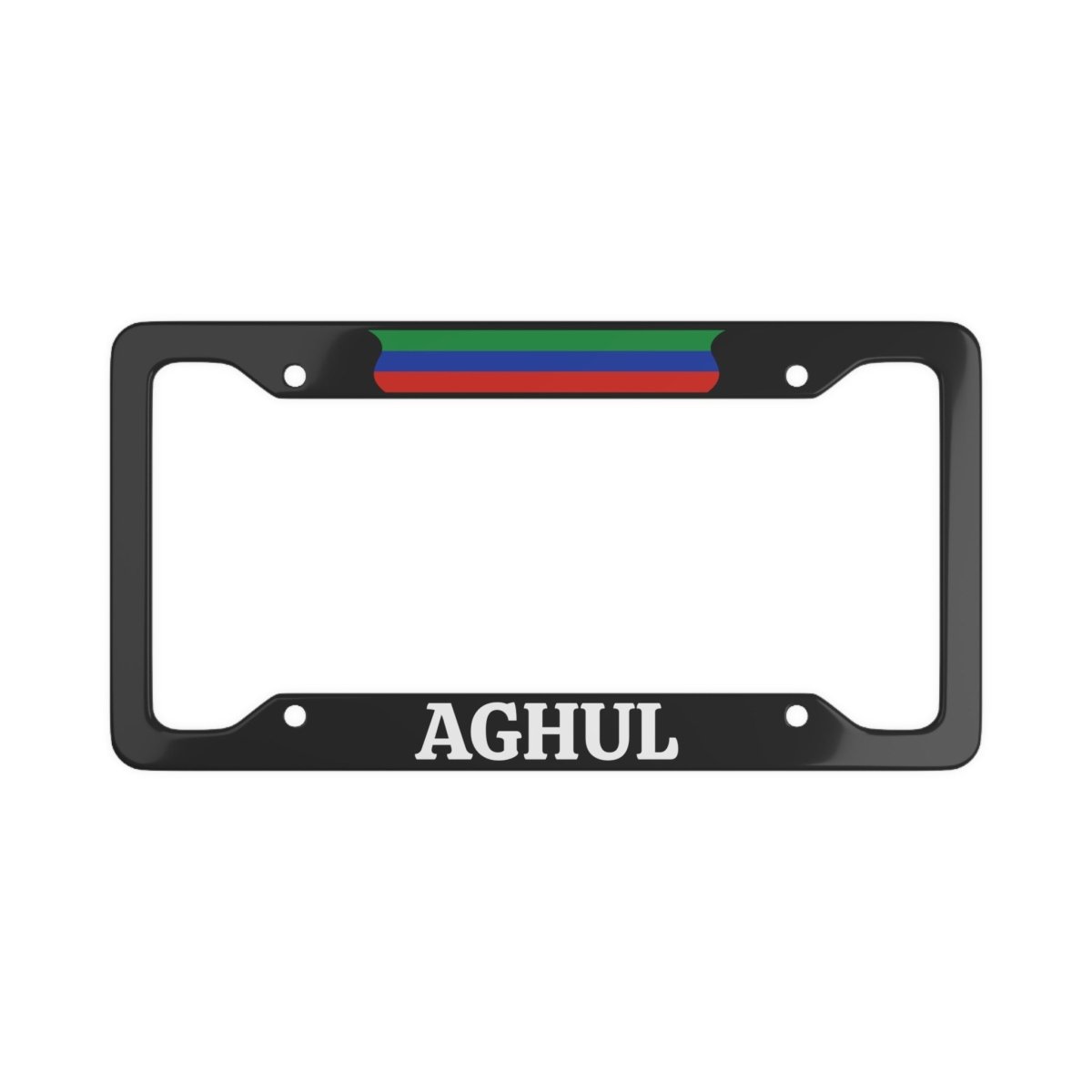 Aghul License Plate Frame - Cultics