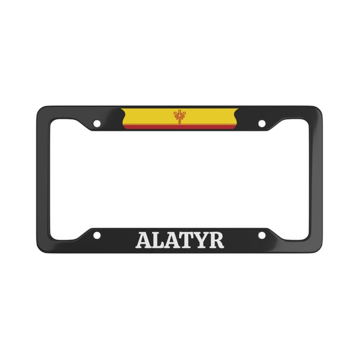Alatyr, Chuvashia License Plate Frame - Cultics