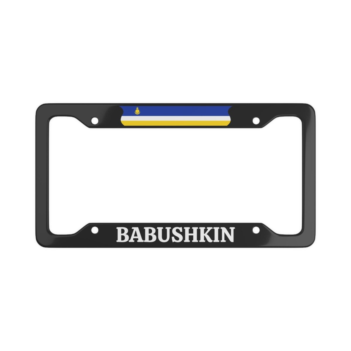 Babushkin Flag License Plate Frame - Cultics