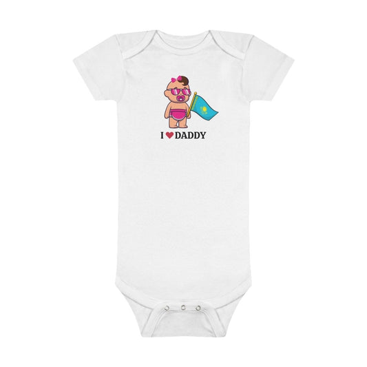 Baby Aigerim Organic Bodysuit - Cultics