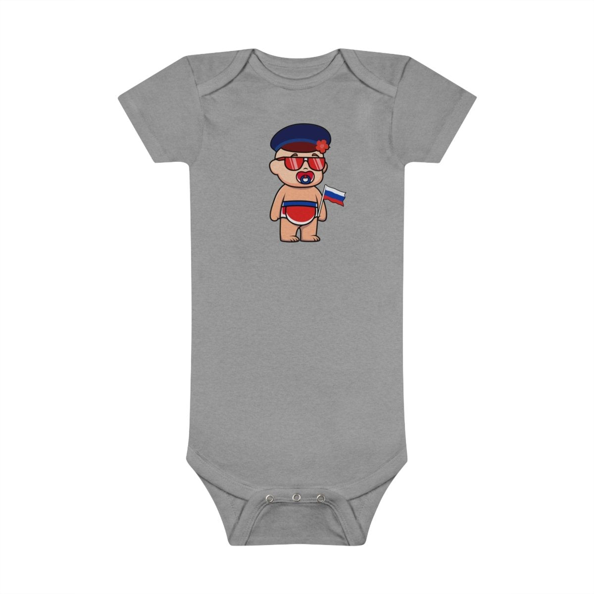 Baby Aleksandr Organic Bodysuit - Cultics