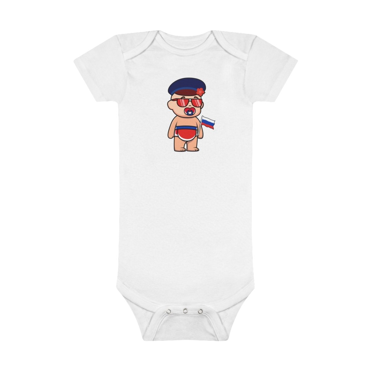 Baby Aleksandr Organic Bodysuit - Cultics