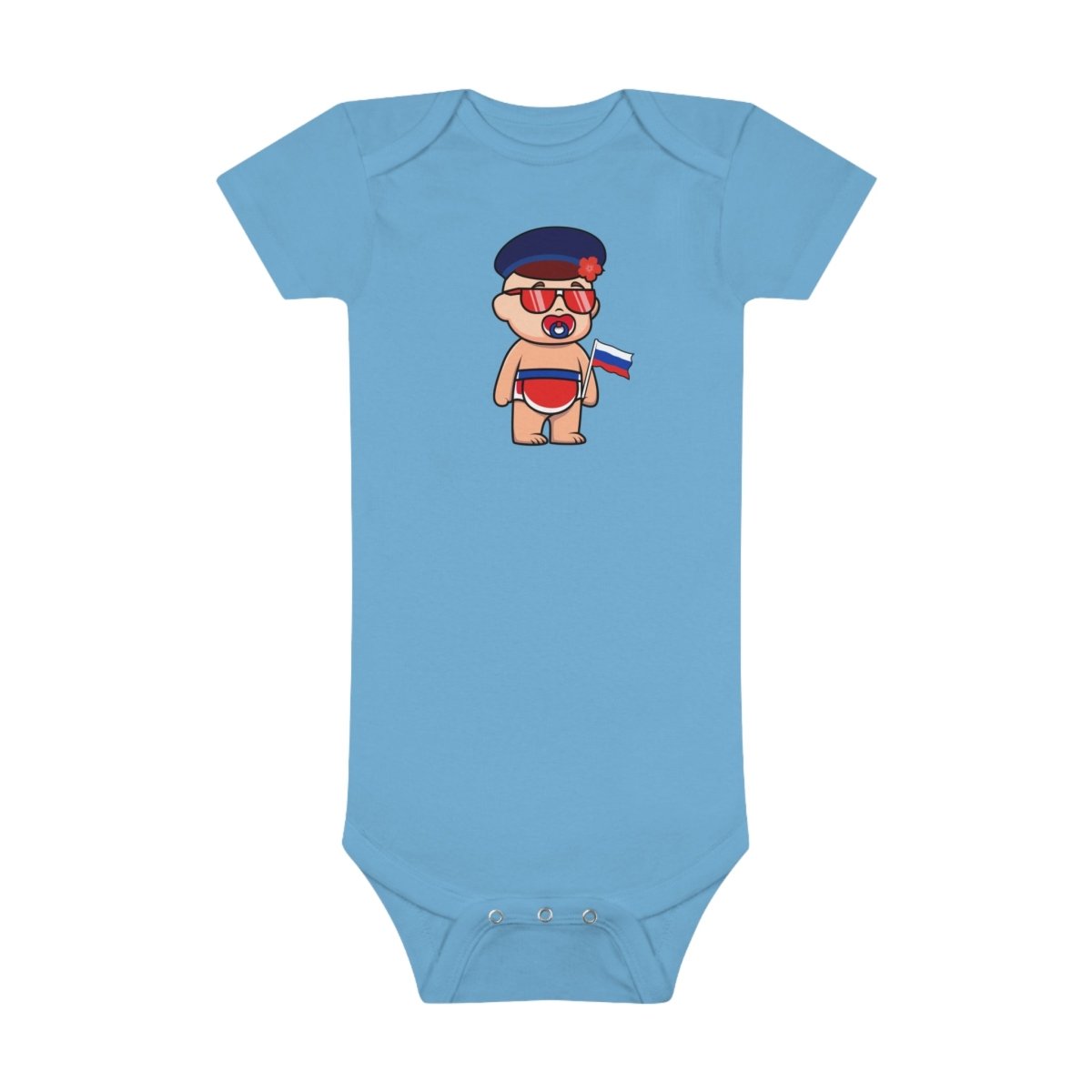 Baby Aleksandr Organic Bodysuit - Cultics