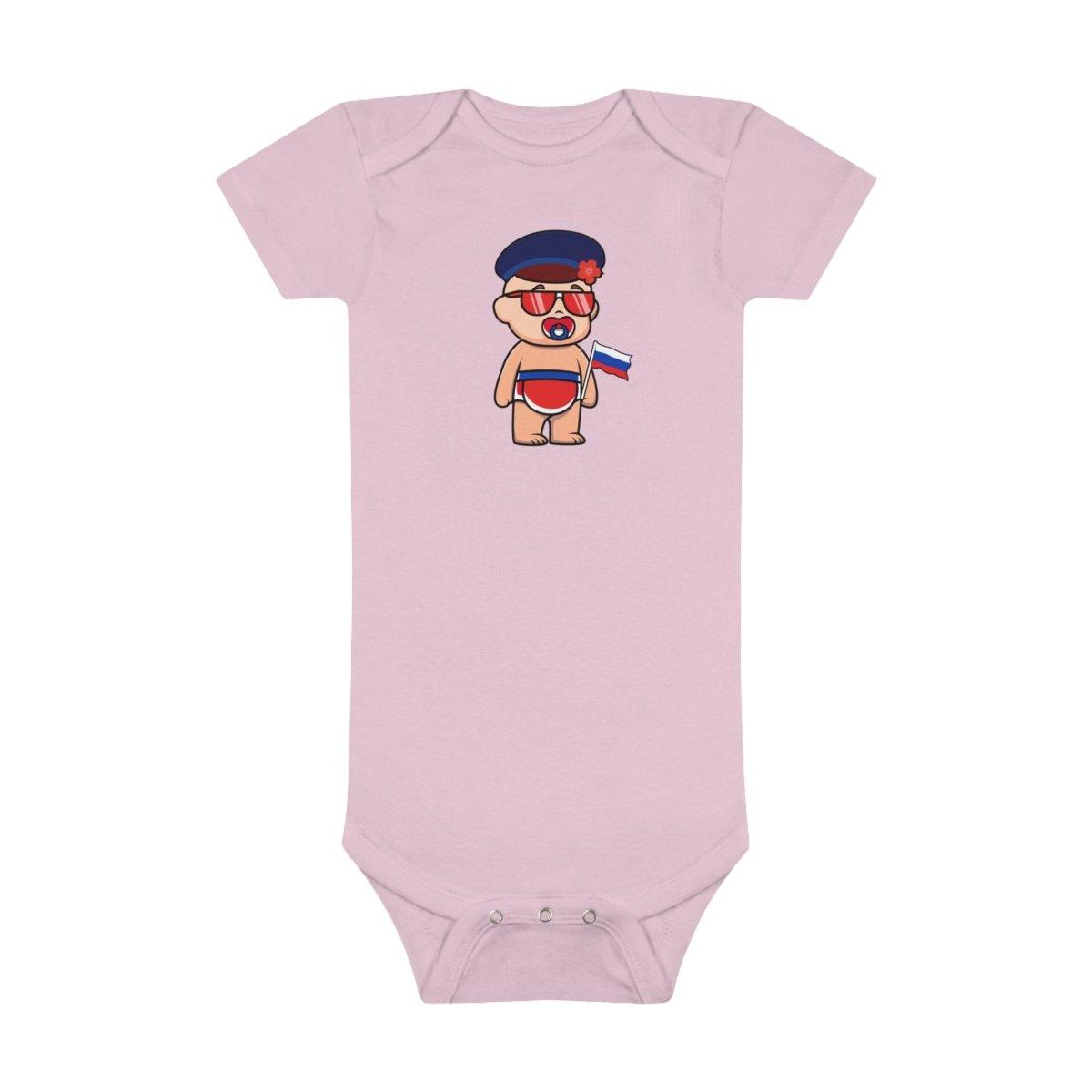 Baby Aleksandr Organic Bodysuit - Cultics