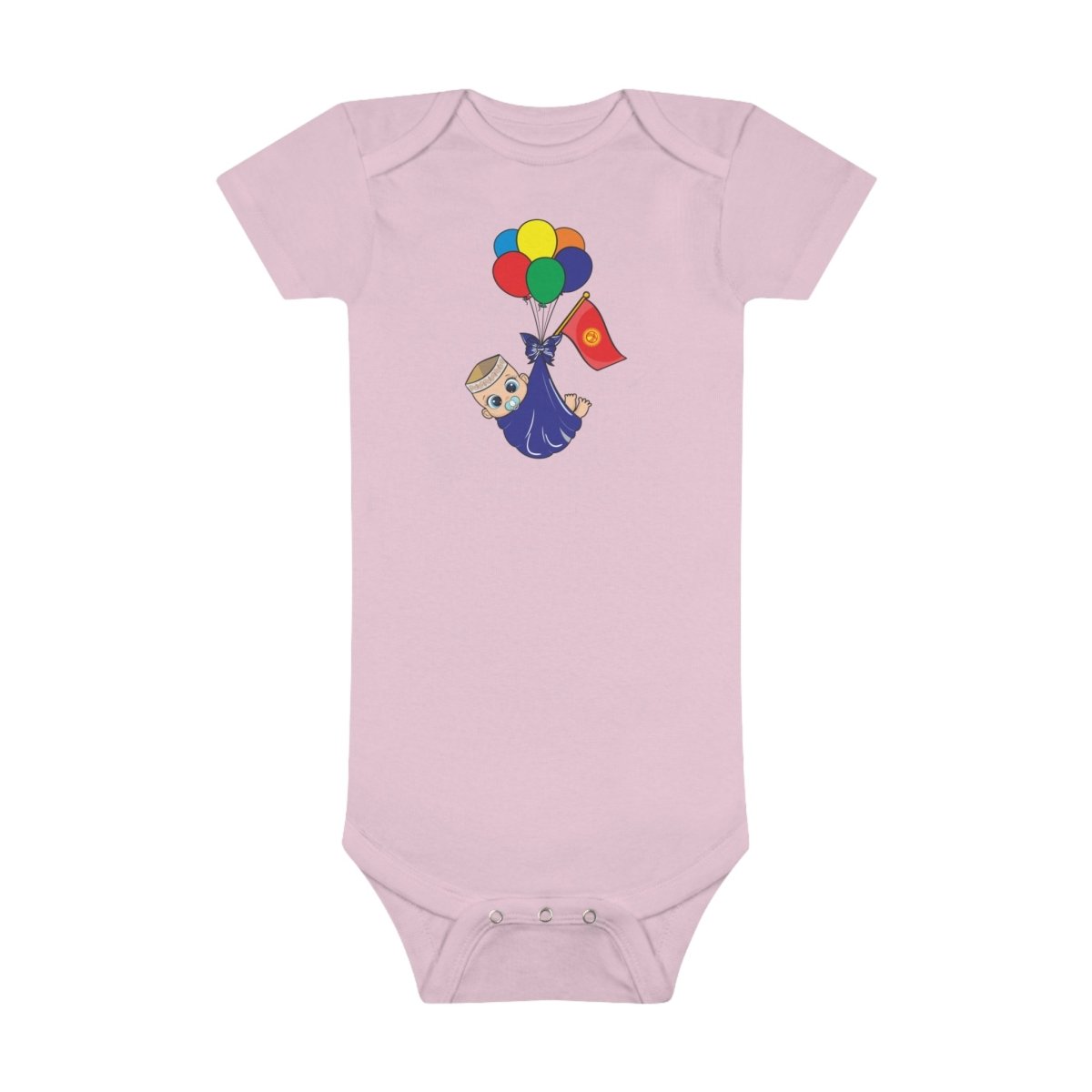 Baby Amir Organic Bodysuit - Cultics