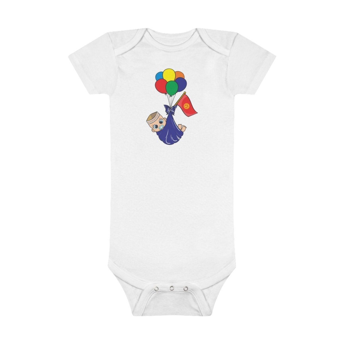 Baby Amir Organic Bodysuit - Cultics