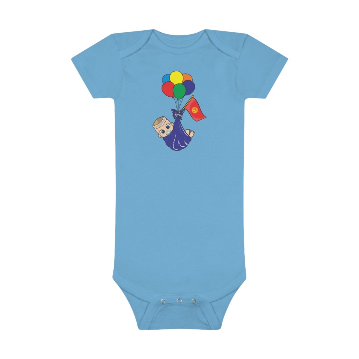 Baby Amir Organic Bodysuit - Cultics