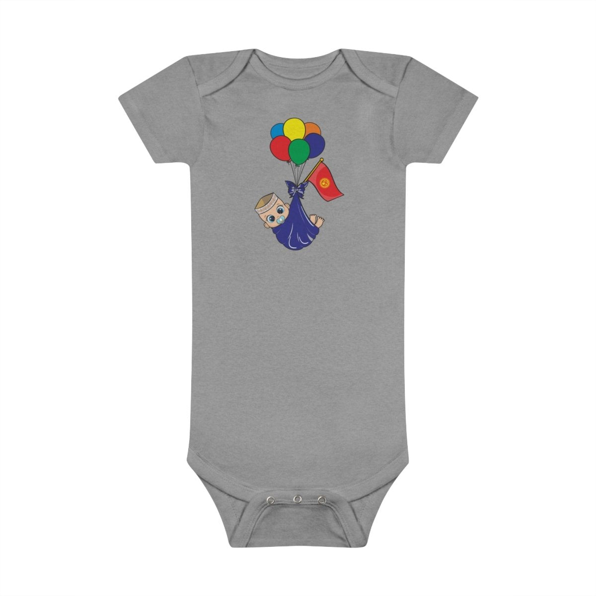 Baby Amir Organic Bodysuit - Cultics