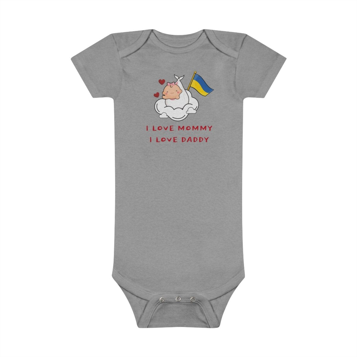 Baby Anastasia Organic Bodysuit - Cultics