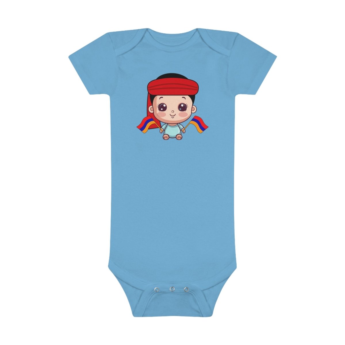 Baby Aram Organic Bodysuit - Cultics