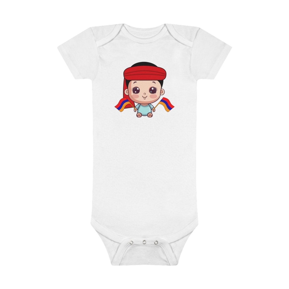 Baby Aram Organic Bodysuit - Cultics