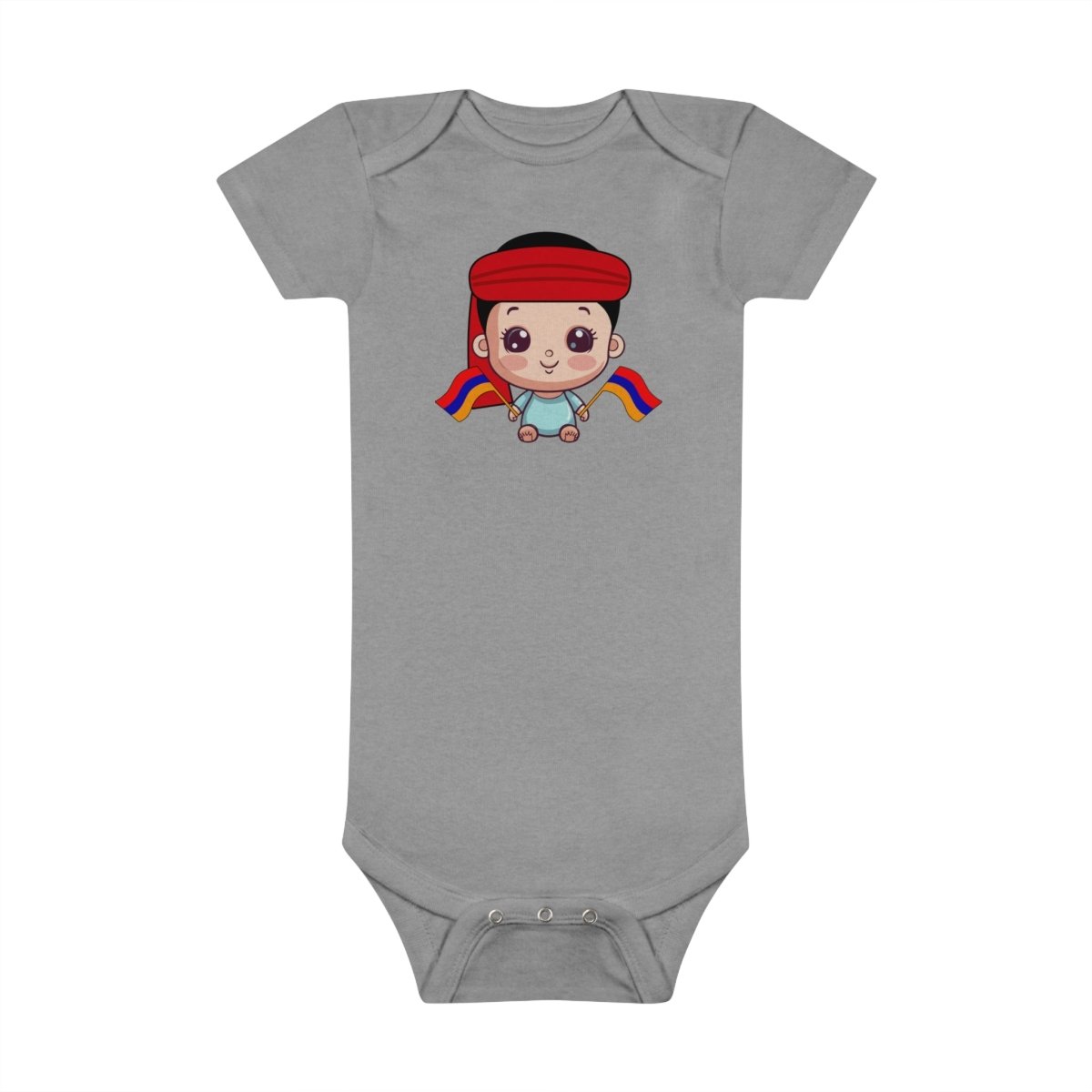 Baby Aram Organic Bodysuit - Cultics