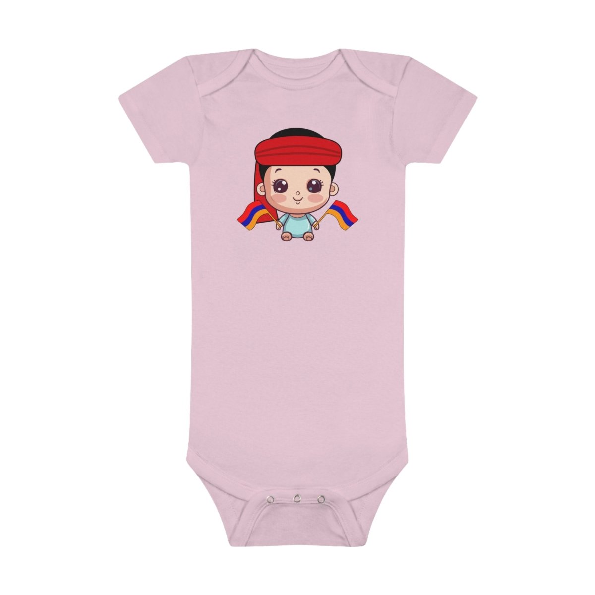 Baby Aram Organic Bodysuit - Cultics