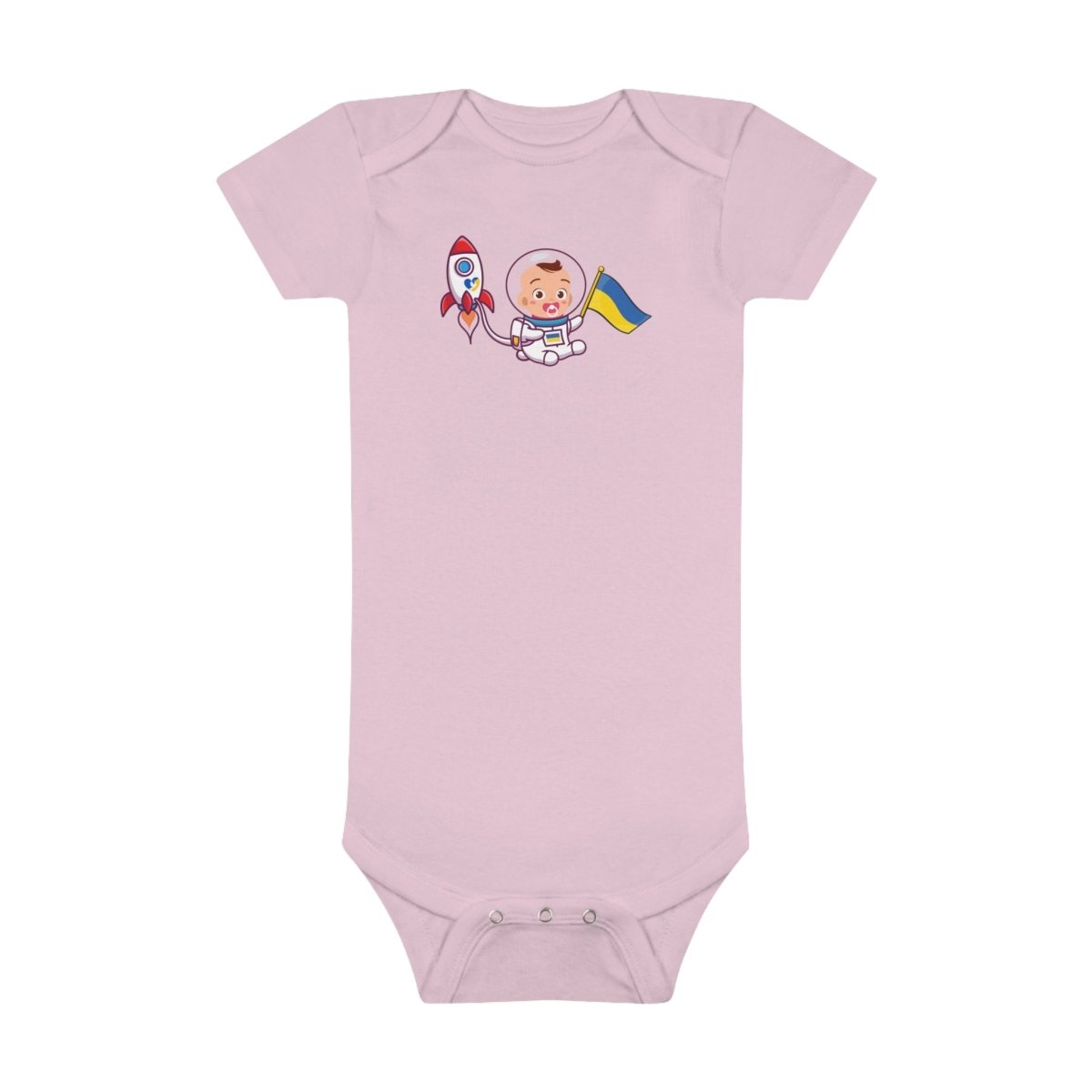 Baby Arkady Organic Bodysuit - Cultics