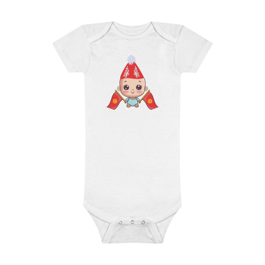 Baby Azhar Organic Bodysuit - Cultics