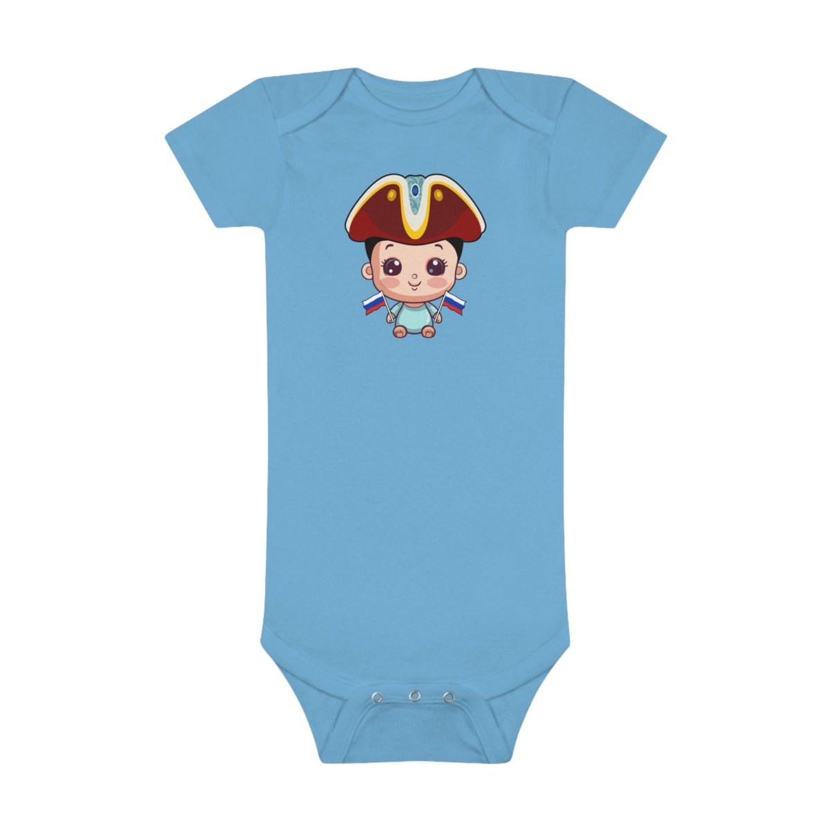 Baby Ekaterina Organic Bodysuit - Cultics