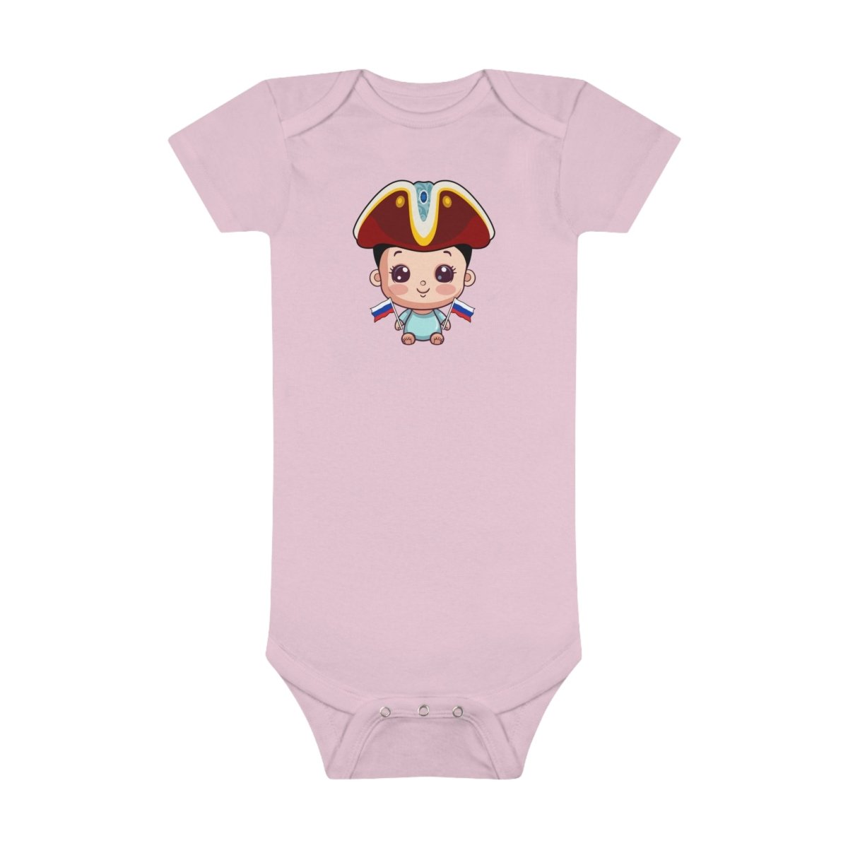 Baby Ekaterina Organic Bodysuit - Cultics