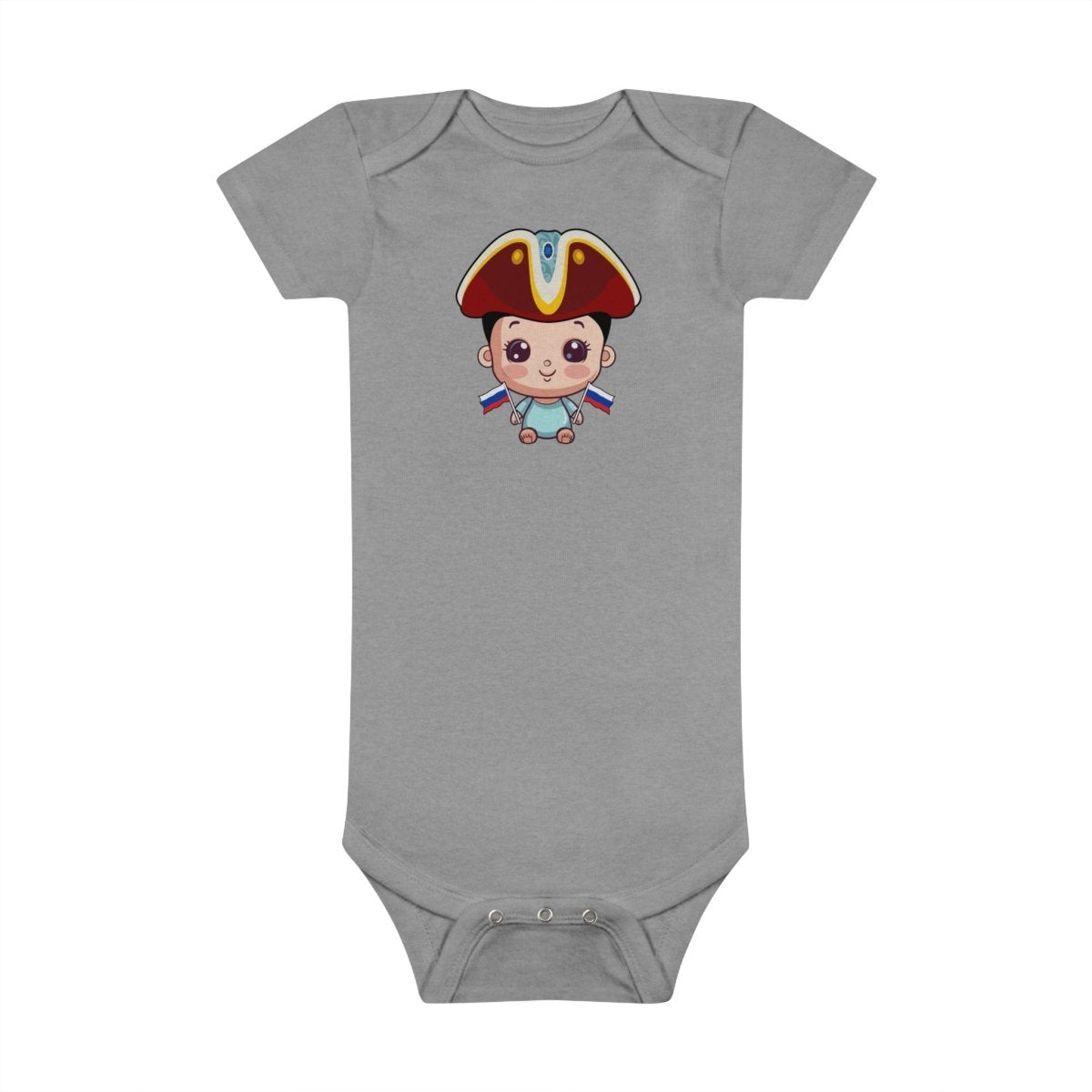 Baby Ekaterina Organic Bodysuit - Cultics