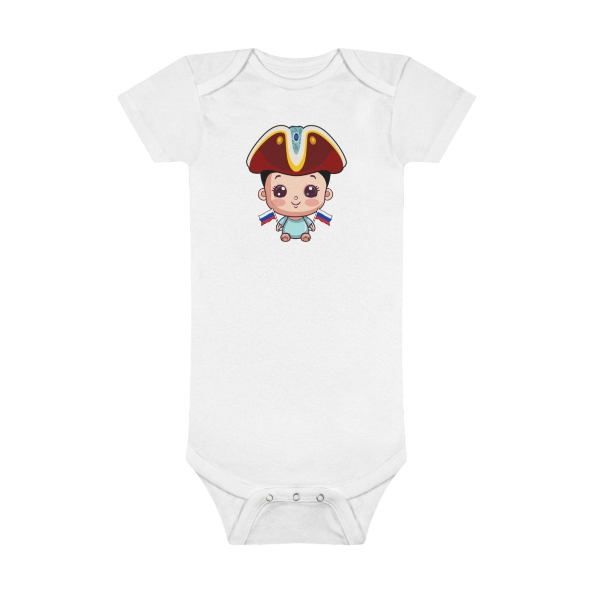 Baby Ekaterina Organic Bodysuit - Cultics