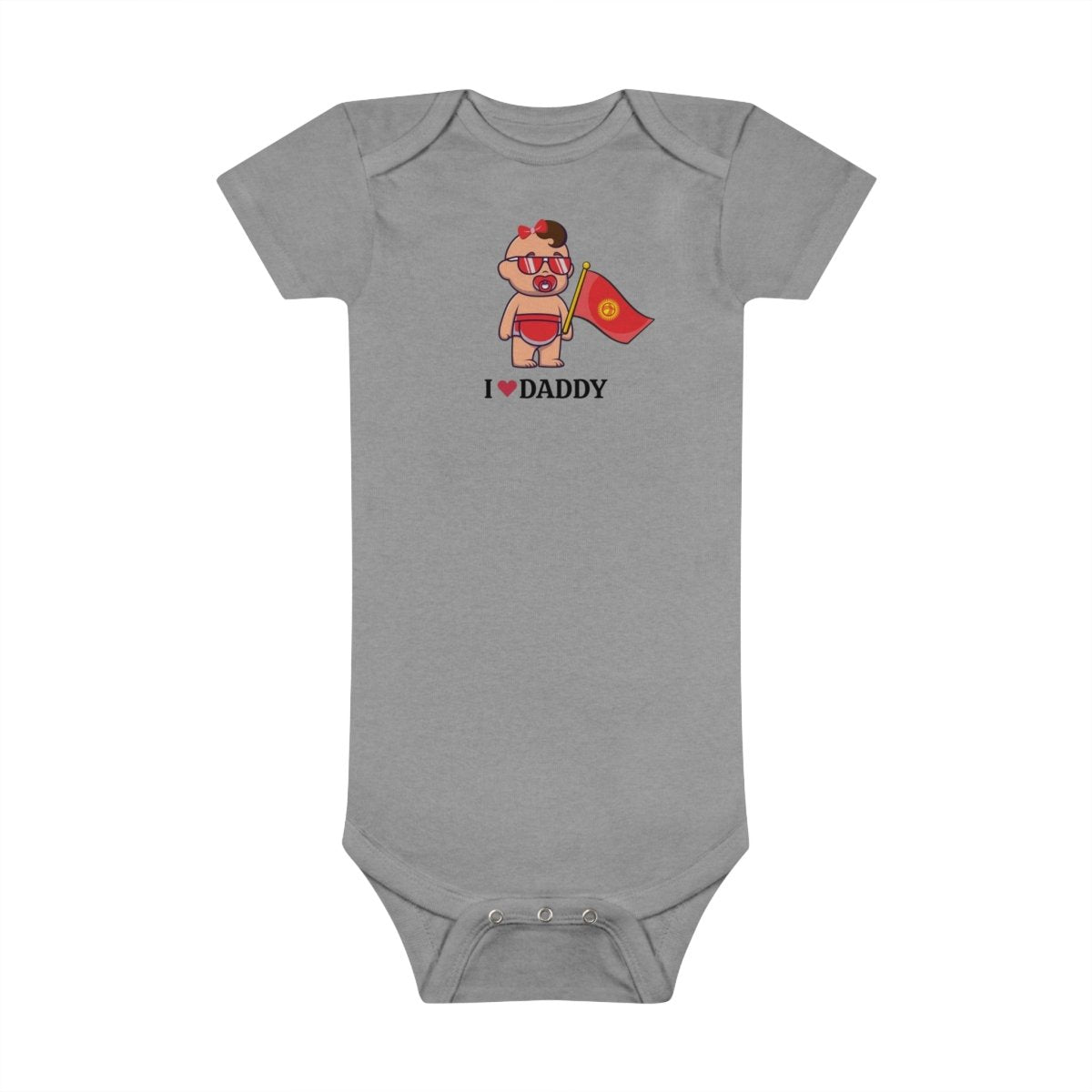 Baby Elnura Organic Bodysuit - Cultics