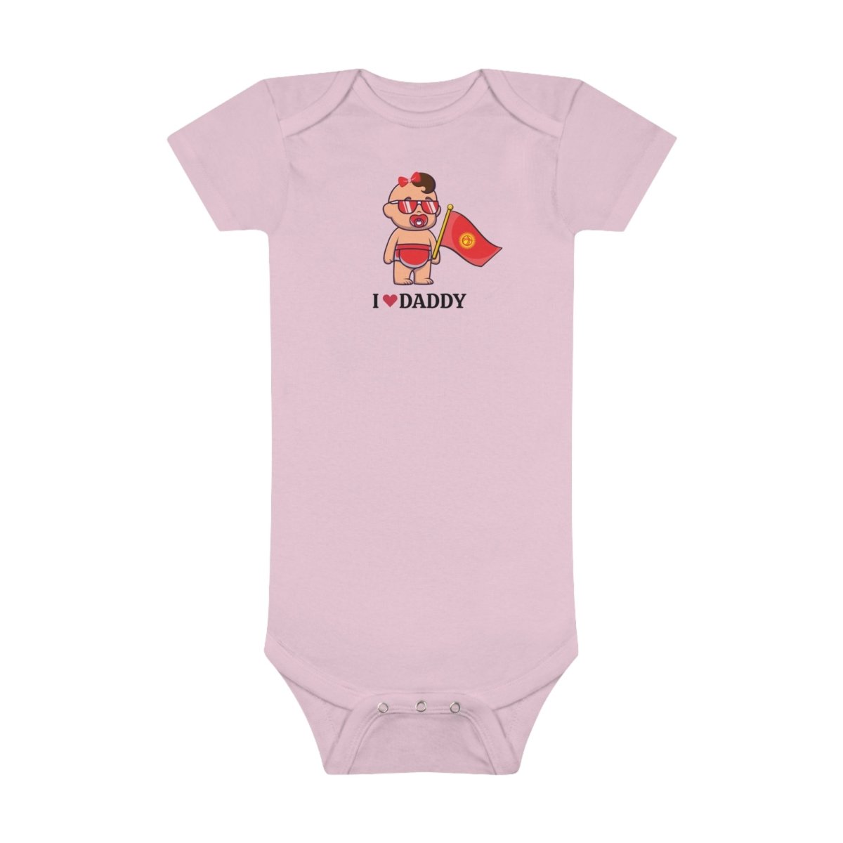 Baby Elnura Organic Bodysuit - Cultics