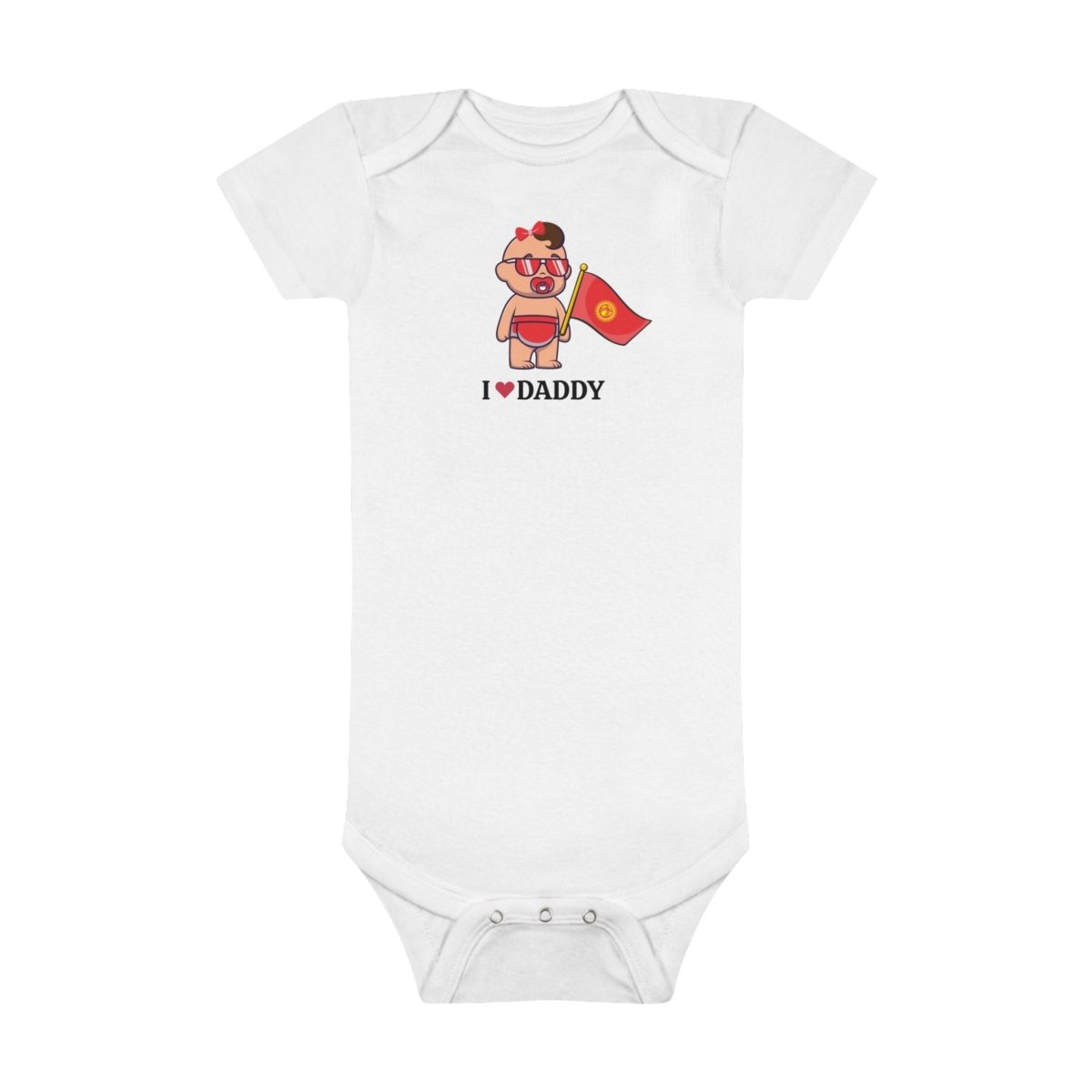 Baby Elnura Organic Bodysuit - Cultics