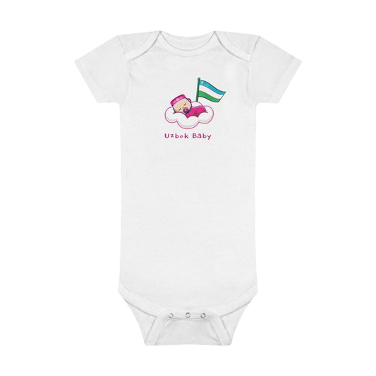 Baby Gulnora Organic Bodysuit - Cultics