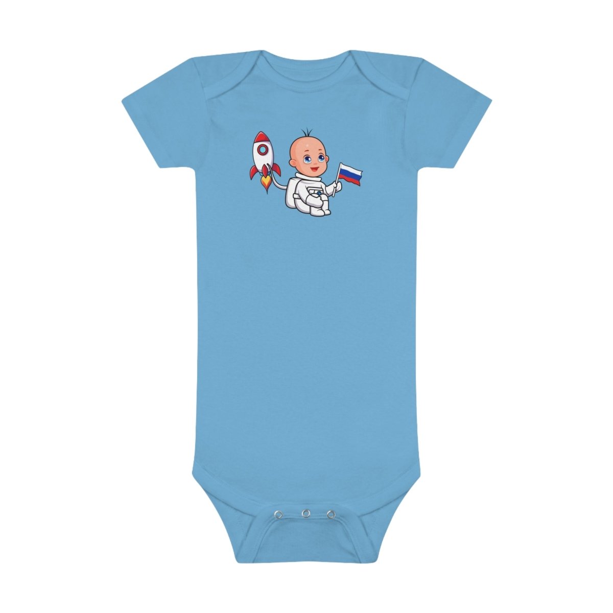 Baby Ivan Organic Bodysuit - Cultics