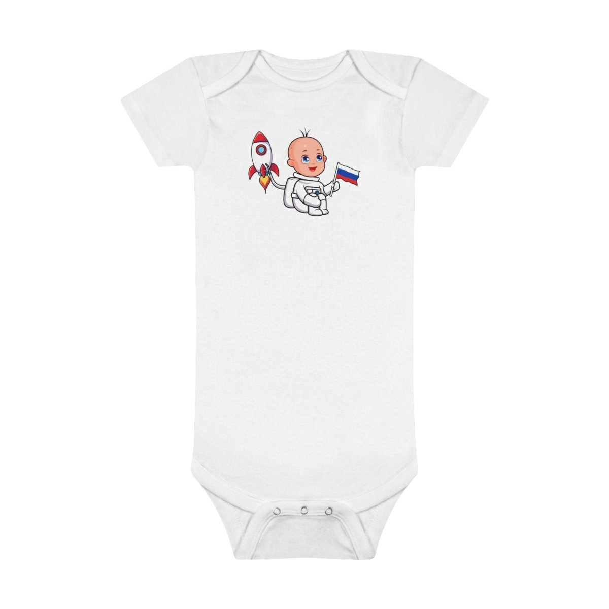 Baby Ivan Organic Bodysuit - Cultics