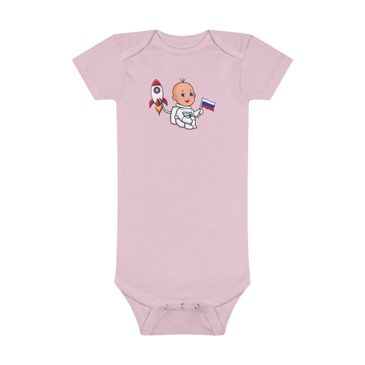 Baby Ivan Organic Bodysuit - Cultics