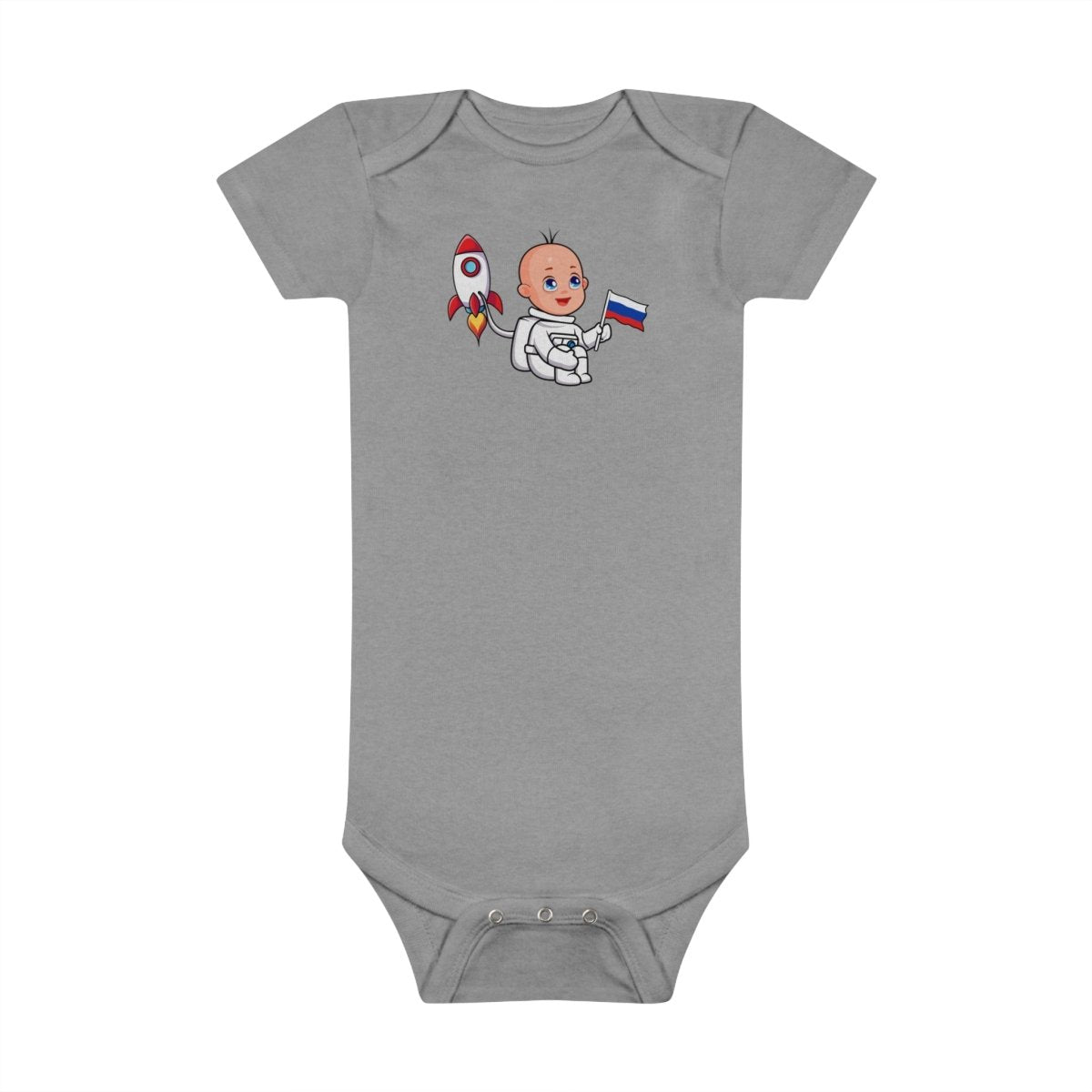 Baby Ivan Organic Bodysuit - Cultics