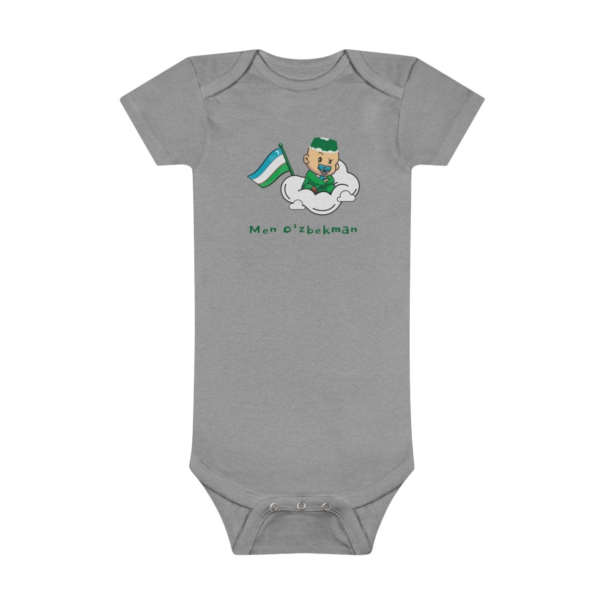 Baby Laziz Organic Bodysuit - Cultics