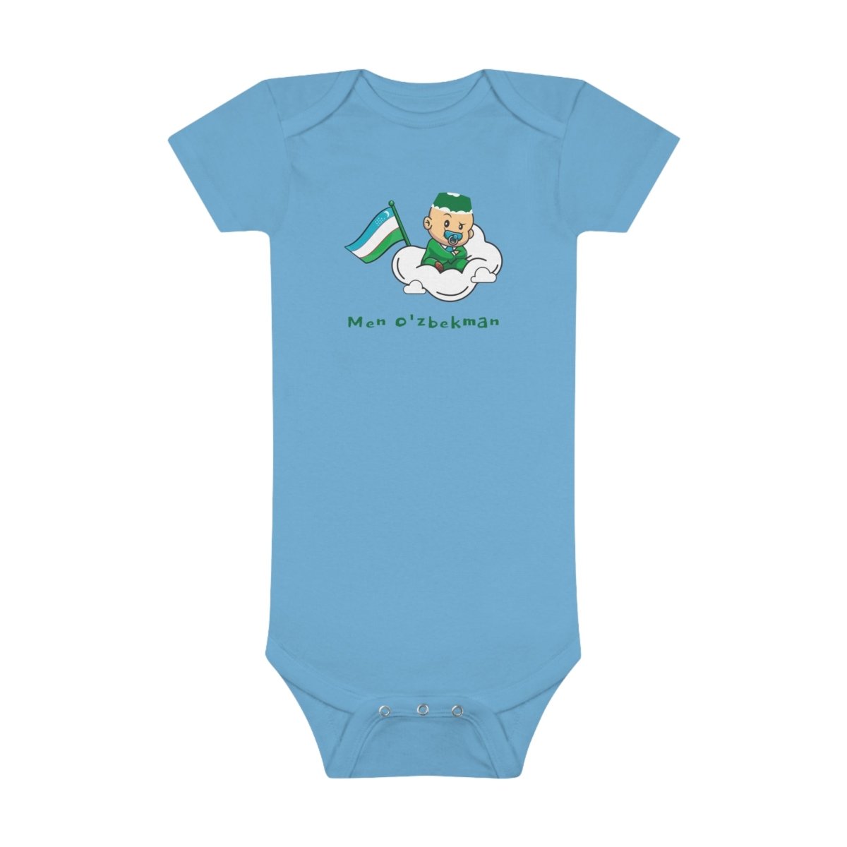 Baby Laziz Organic Bodysuit - Cultics