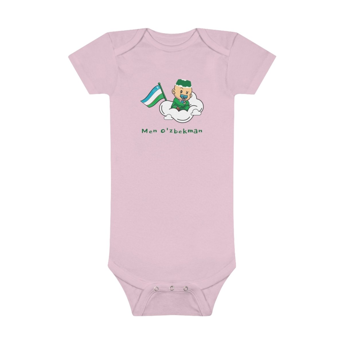 Baby Laziz Organic Bodysuit - Cultics