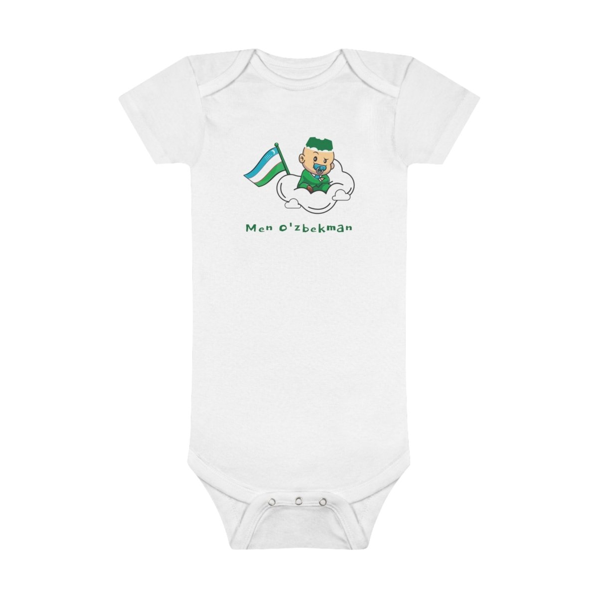 Baby Laziz Organic Bodysuit - Cultics