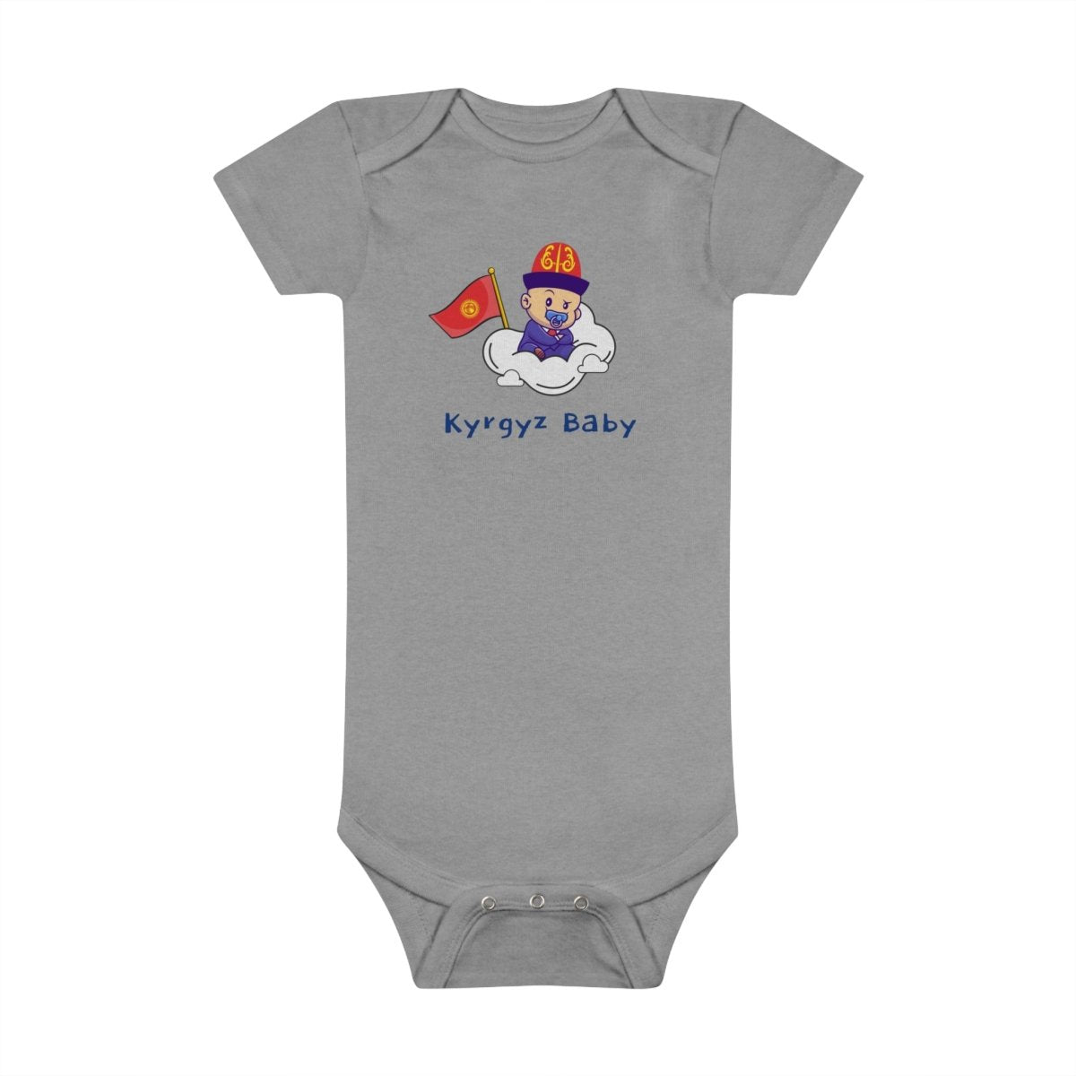 Baby Marat Organic Bodysuit - Cultics