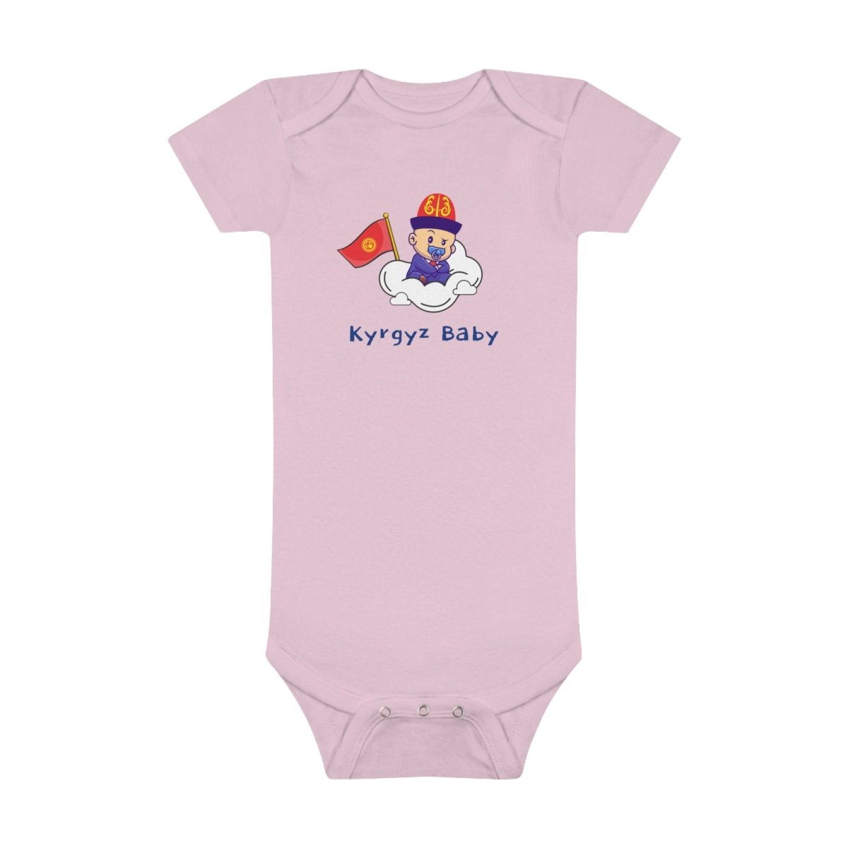 Baby Marat Organic Bodysuit - Cultics