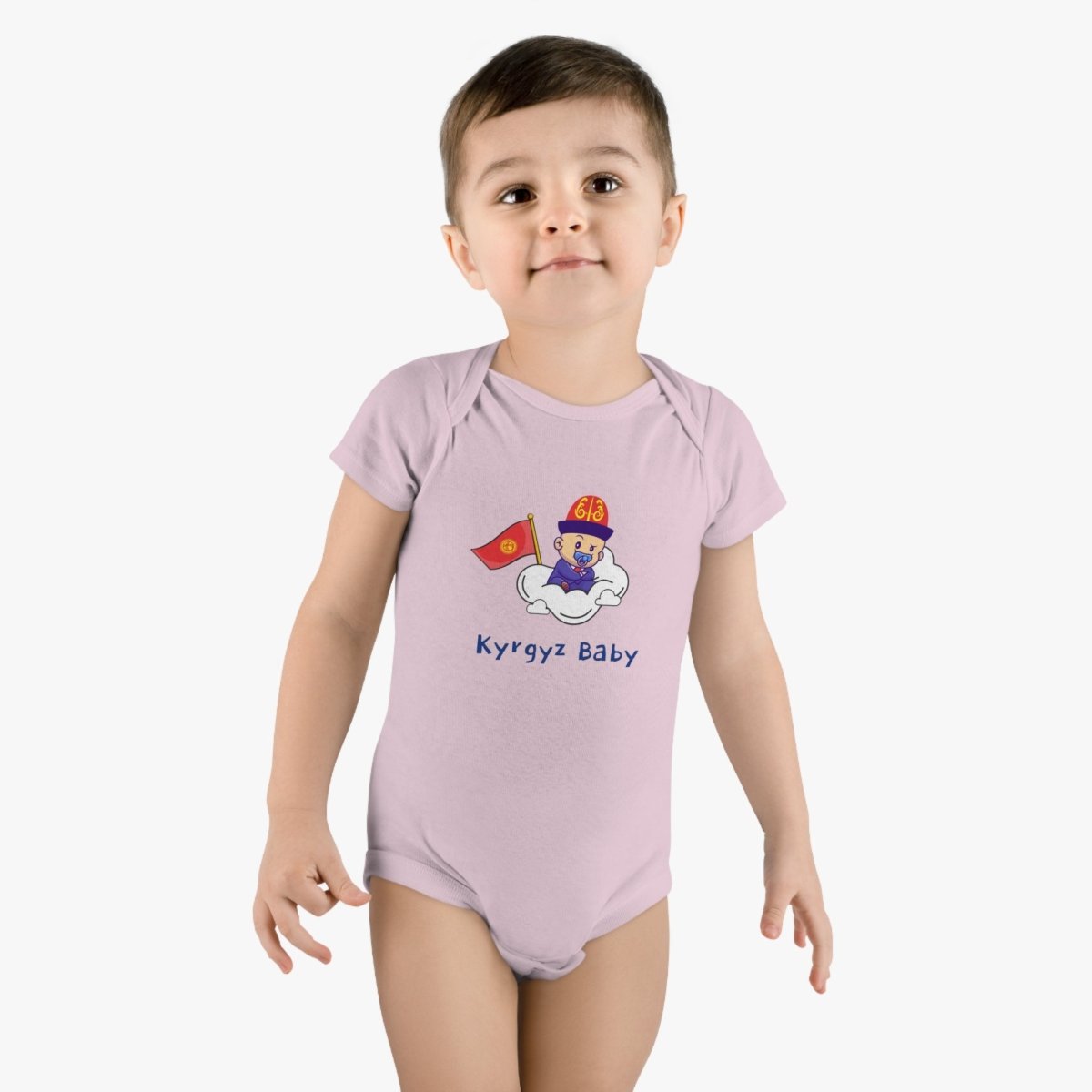 Baby Marat Organic Bodysuit - Cultics