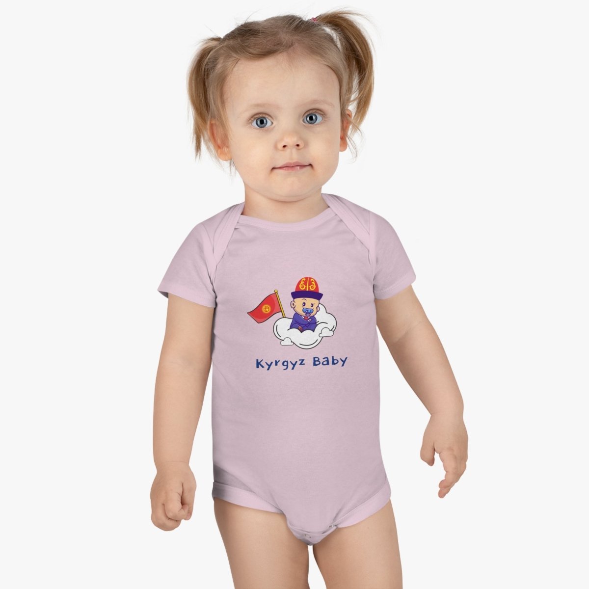 Baby Marat Organic Bodysuit - Cultics