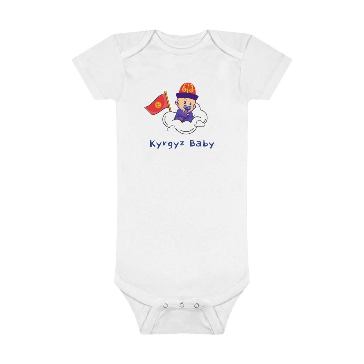 Baby Marat Organic Bodysuit - Cultics