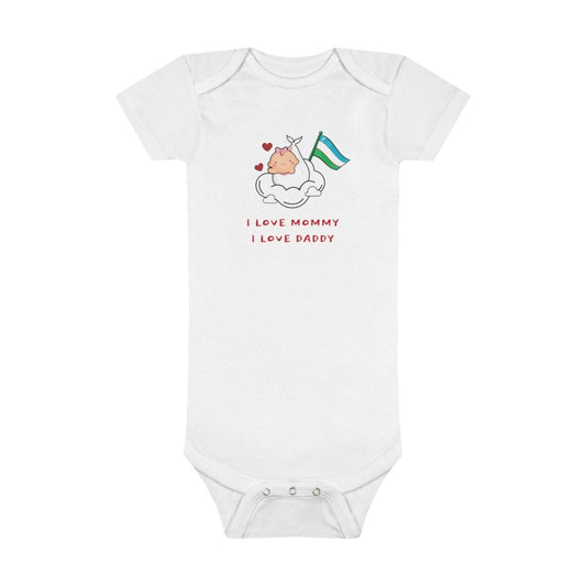 Baby Munisa Organic Bodysuit - Cultics