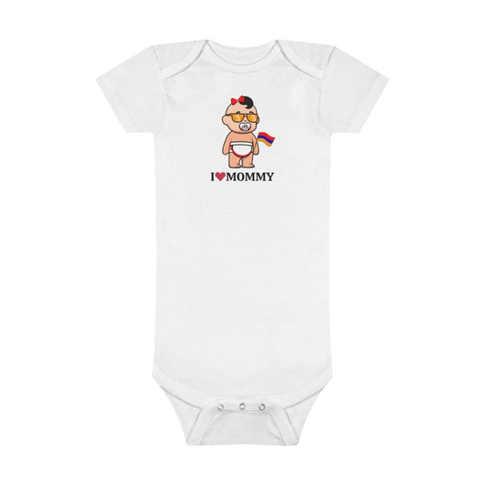 Baby Nana Organic Bodysuit - Cultics