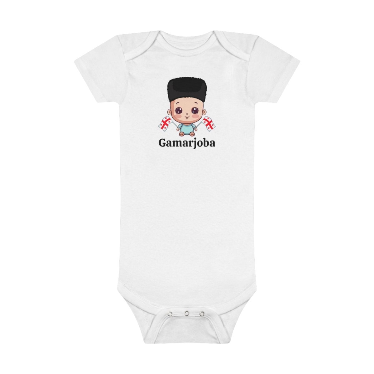 Baby Nino Organic Bodysuit - Cultics