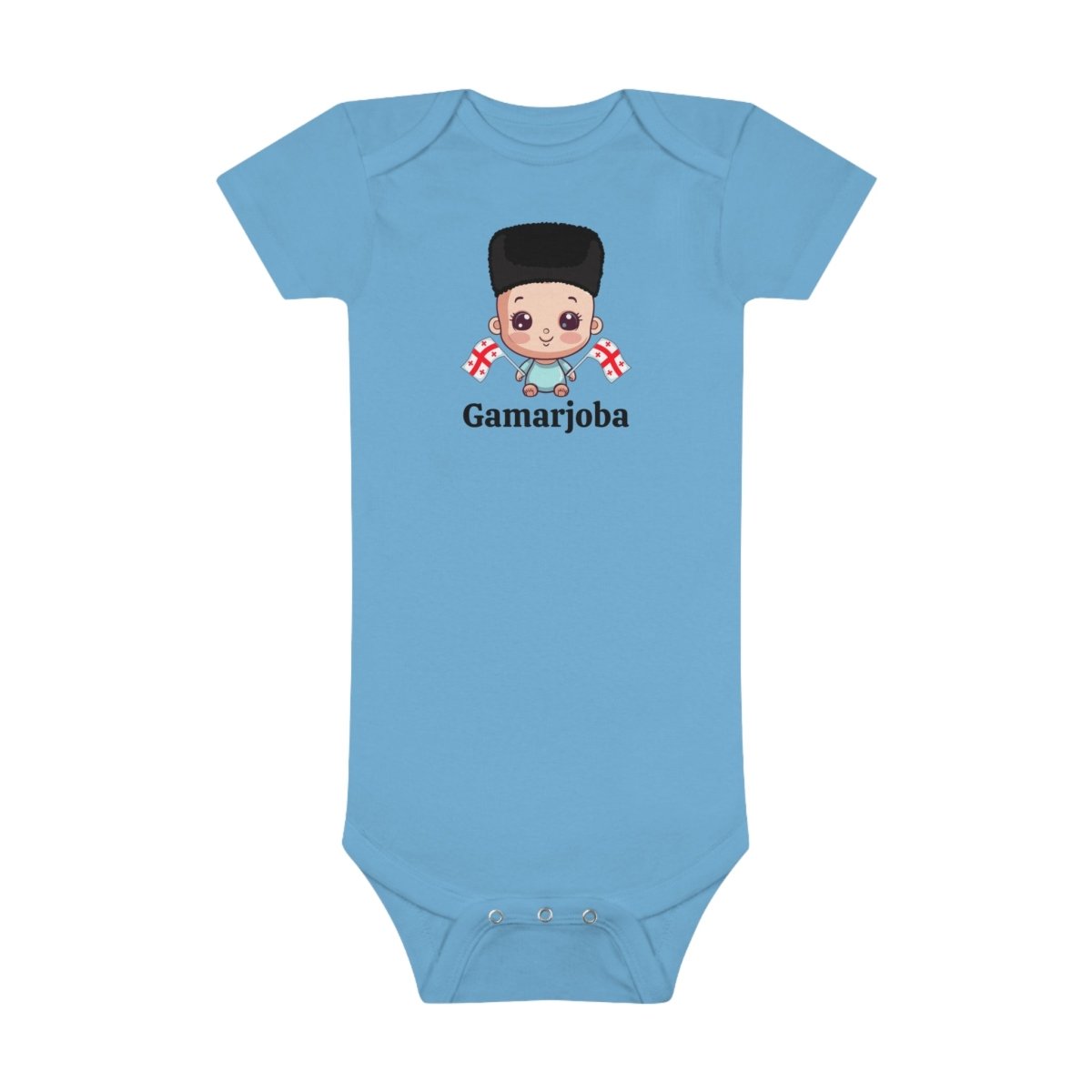 Baby Nino Organic Bodysuit - Cultics