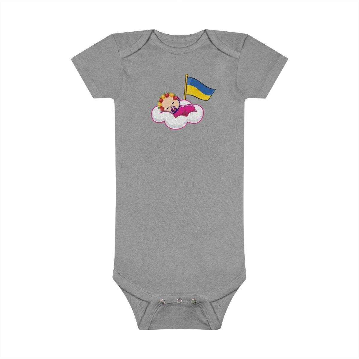 Baby Olena Organic Bodysuit - Cultics